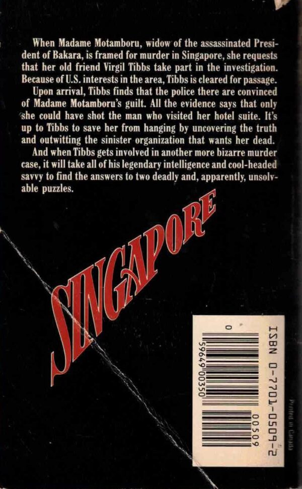 Singapore by John Ball