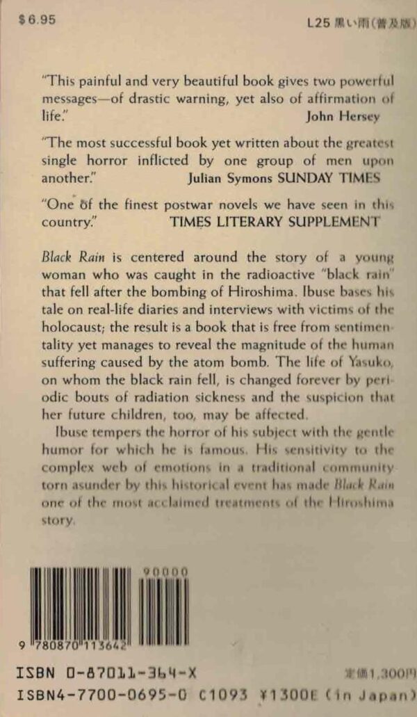Black Rain by Msuji Ibuse / Translated from Japanese