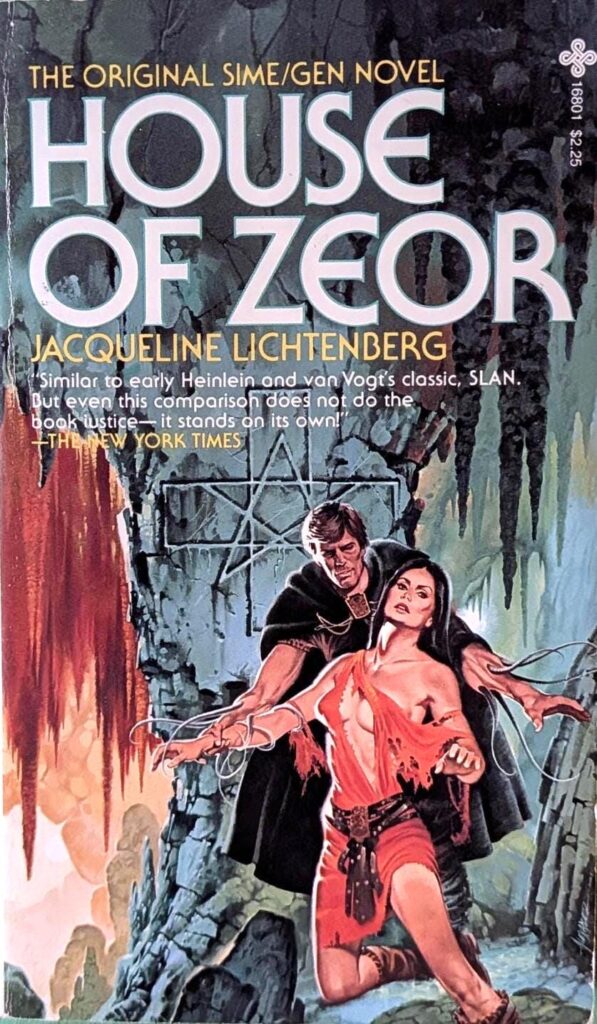House of Zeor by Jacqueline Lichtenburg // Vintage Paperback